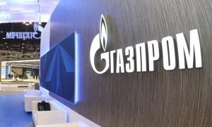 ФАС оштрафовал «Газпром» за попытку расширить монополию с помощью региональных властей