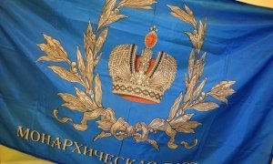 Сын лидера «Монархической партии» поборется за кресло мэра Москвы