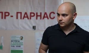 Главе костромского штаба ПАРНАС предъявлено обвинение в даче взятки полицейскому