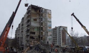 Взрыв в 9-этажном жилом доме в Волгограде мог произойти из-за бомбы