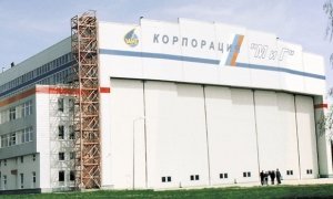 Исполнительного директора «Роскосмоса» обвинили в махинациях с недвижимостью РСК «МиГ»