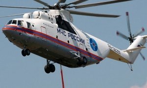 На месте крушения вертолета Ми-8 в Туве обнаружены останки 11 человек  