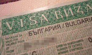 Власти Болгарии обяжут россиян сдавать отпечатки пальцев при получении визы