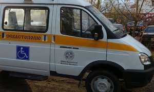 Россияне подарили Севастополю реанимобиль для детей с ограниченными возможностями