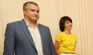 Супруга главы Крыма за год увеличила свой доход в 10 раз