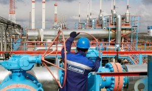 Проблемы рабочих «Газпром» не волнуют