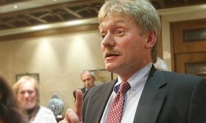 В Кремле опровергли информацию о запрете для чиновников произносить имя Навального