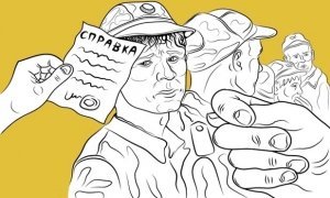 В России запретили распространять информацию о способах уклонения от армии