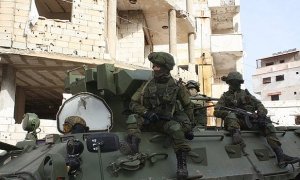 В Сирии в результате подрыва автомашины погибли четверо российских военных