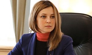 Борцы с коррупцией ответят на критику Натальи Поклонской новым расследованием