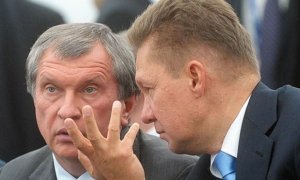 Госдума отклонила запрос коммунистов о проверке премий руководства «Роснефти» и «Газпрома»