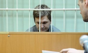 Фигуранта «дела Гайзера» приговорили к 4,5 годам за взятку