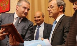 Посетившим Крым французским депутатам на три года запретили въезд в Украину