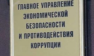 В Москве задержан замначальника управления «Т» антикоррупционного глава МВД