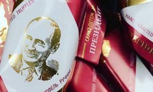 Омским детям на новый год подарили конфеты «Президент» с водкой и острым перцем