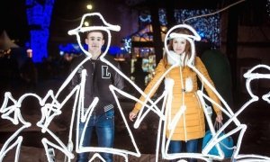 Сад «Эрмитаж» приглашает москвичей и гостей столицы на празднование Рождества