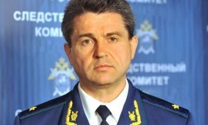СКР повторно объявит в розыск по линии Интерпола Авакова, Коломойского и Яроша