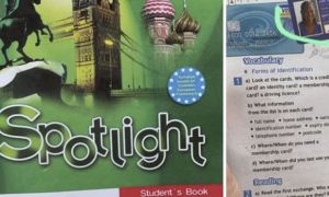 В учебнике по английскому языку за 6-й класс нашли ссылку на порносайт