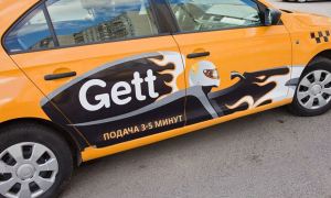 Агрегатор такси Gett уведомил водителей и клиентов об уходе из России