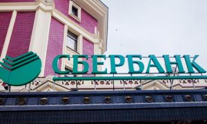 «Дружественный» Казахстан заблокировал на счетах «дочек» российских банков 22 млн долларов