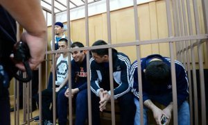 Прокуратура попросила суд назначить обвиняемым в теракте в петербургском метро пожизненные сроки