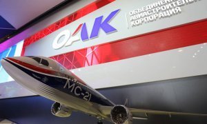 Долг «Объединенной авиастроительной корпорации» перед банками оценили в полтриллиона рублей