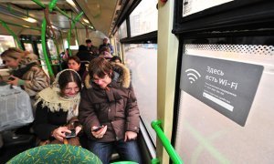 В московском общественном транспорте отключат бесплатный Wi-Fi