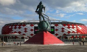 Счетная палата нашла нарушения в аренде земли под стадионом «Спартак Арена»