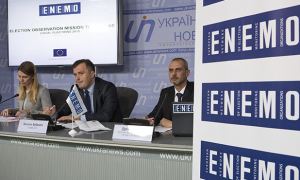 Европейскую сеть организаций по наблюдению за выборами признали «нежелательной» в России