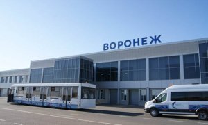 Самолет «ЮТэйр» совершил экстренную посадку в Воронеже из-за смерти пассажира
