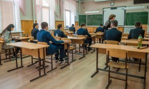 Новый учебный год в российских школах начнется 1 сентября
