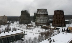 В Ростехнадзоре признали факт «незначительной» утечки радиации на ульяновском предприятии «Росатома»