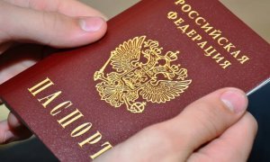 В Москве проведут эксперимент по использованию мобильного приложения вместо паспорта
