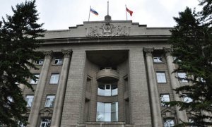 Власти Красноярского края потратят 800 тысяч рублей на изучение протестных настроений молодежи