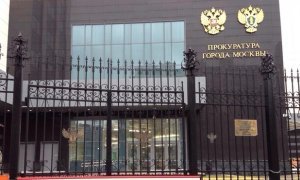 Сотрудника московской прокуратуры заподозрили в убийстве коллеги во время секс-игры