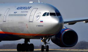 Группа «Аэрофлот» отчиталась о чистом убытке в 25,1 млрд рублей в первом квартале 2021 года