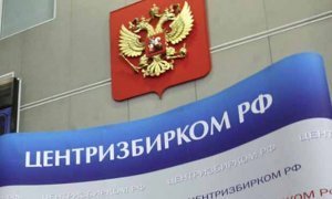 ЦИК готов перепроверить забракованные подписи независимых кандидатов в депутаты Мосгордумы