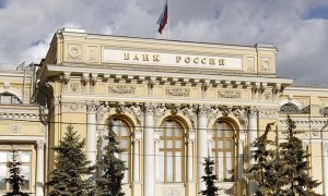 Центробанк России в ближайший год может отозвать лицензии у 36 банков