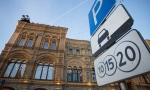Жители центра Москвы остались без бесплатной парковки