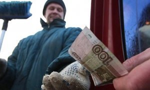 Российские власти задумались о введении минимальной почасовой оплаты труда