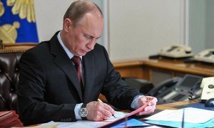 Владимир Путин уволил с занимаемых должностей в правоохранительных органах 30 генералов