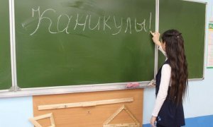 Власти Москвы объявили двухнедельные каникулы в школах из-за роста заболеваемости COVID-19