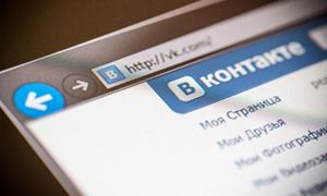 Соцсеть «ВКонтакте» заблокировала официальную страницу ФСИН из-за сбора донатов