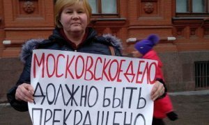 Матери Анны Павликовой и Даниила Конона объявили голодовку с требованием освободить политзаключенных
