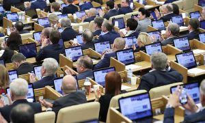 Девять бывших депутатов Госдумы отказались освободить служебное жилье