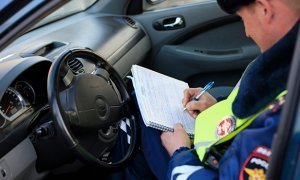 Автомобилистам предоставят возможность обжаловать онлайн штрафы за нарушение ПДД