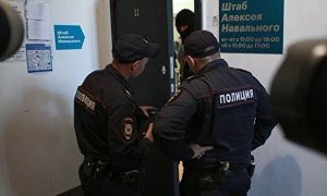 Следователи проводят новые обыски у сотрудников региональных штабов Навального
