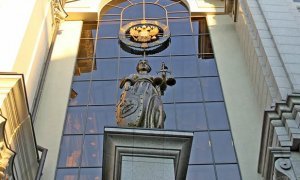 Верховный суд России запретил взимать «налог с налога на недвижимость»