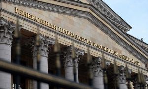 Прокуратура нашла у супружеской пары из ФСБ России 385 банковских счетов