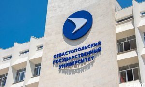Проректора Севастопольского госуниверситета задержали при получении крупной взятки